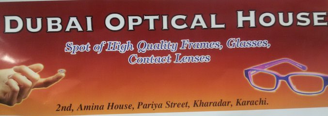 Dubai Optical House