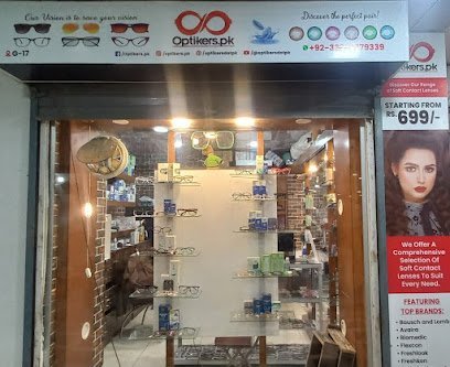 Optikers.Pk