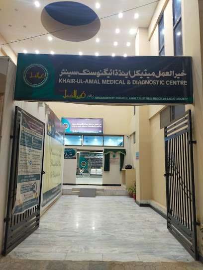 Khairul Amal Medical & Diagnostic Center
