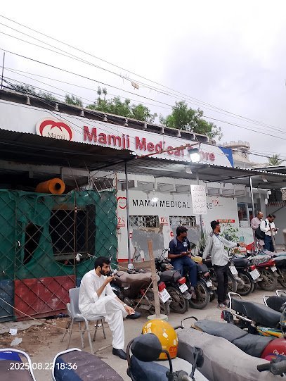 Mamji Laboratory