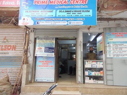 Prime Medical Center