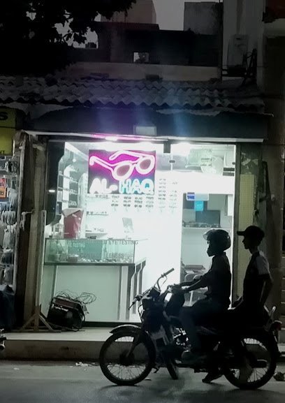 Al-Haq Optical