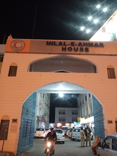 Hilal E Ahmer Hospital Laboratory