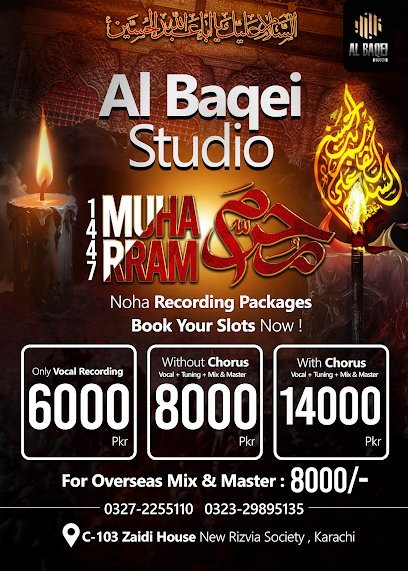 Al Baqei Studio