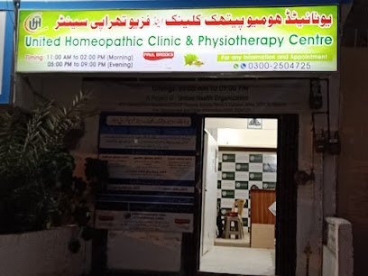 United Homeopathic Clinic & Physiotherapy Centre