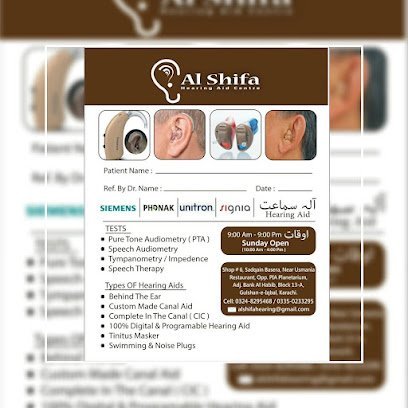 Al-Shifa Hearing Aids Center