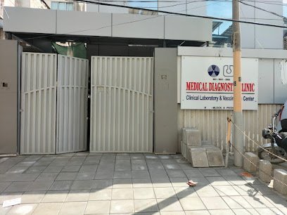 Medical Diagnostic Clinic