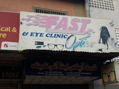 Fast Optics