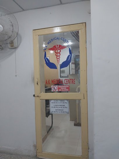 A.K. Medical Centre