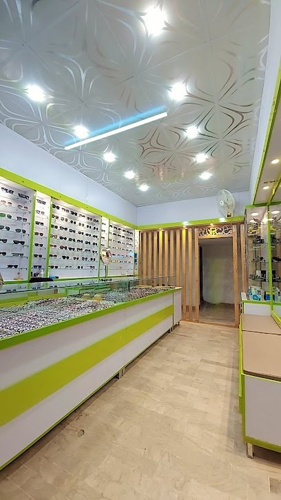 Annus Optical