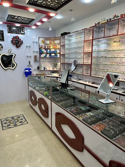 Darulain Optics & Eye Testing