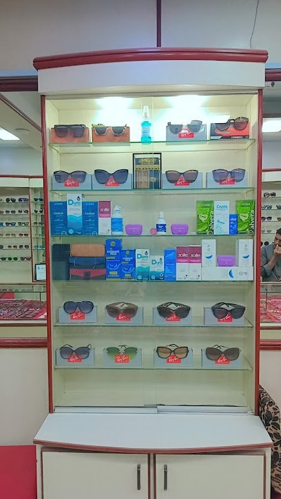 Optik Index (Optician)