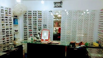 Al-Malik Optics