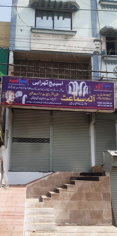 Suno Bolo Audiology & Speech Center
