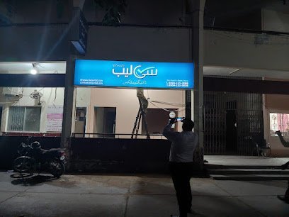 C Lab Diagnostics