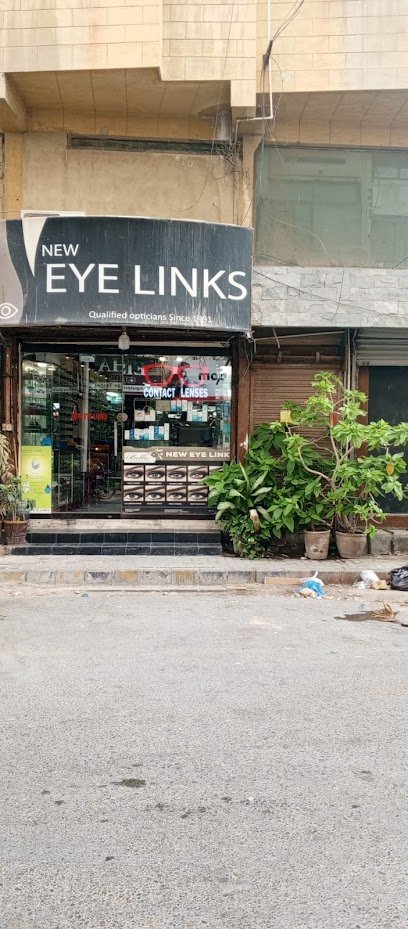 New Eye Links