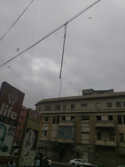 Amna Medical Centre