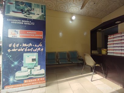 Karachi Diagnostic Centre