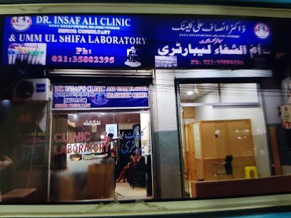 Um Ul Shifa Laboratory Clinic