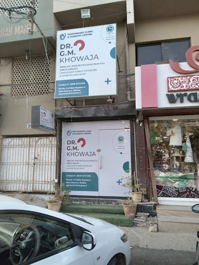 Priya Diagnostic Centre
