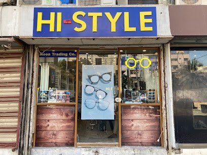 Hi-Style