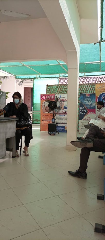 Qureshi Ent And Medical Center