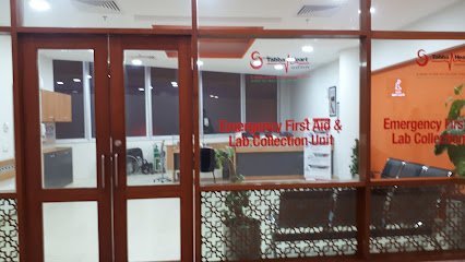 Tabba Heart Institute'S Lab Collection Unit