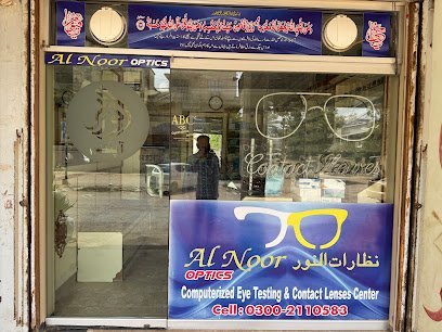 Legendary Optician