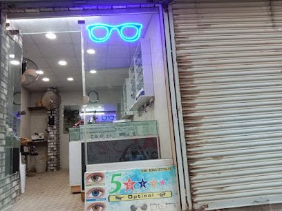 Five Stars Optical