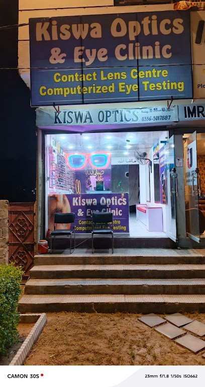 Kiswa Optics