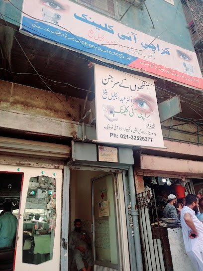 Karachi Eye Clinic