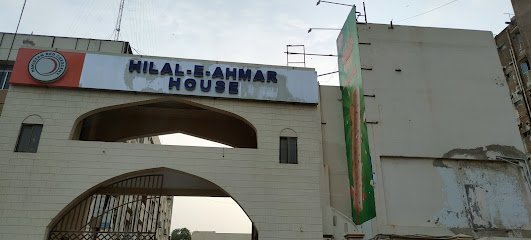 Eye Clinic In Hilal E Ahmer
