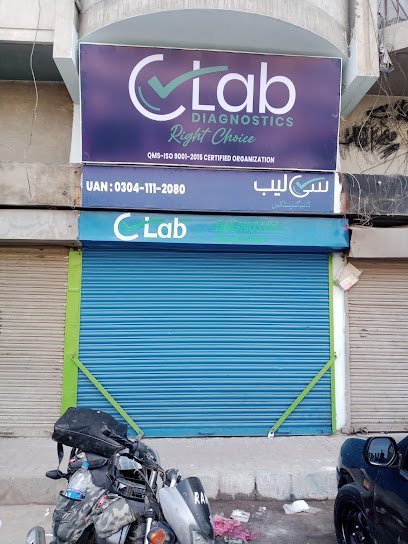 C-Lab Diagnostics (Pvt).Ltd Ayesha Manzil F.B Area