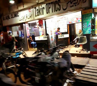 ذاکر آپٹکس Zakir Optics