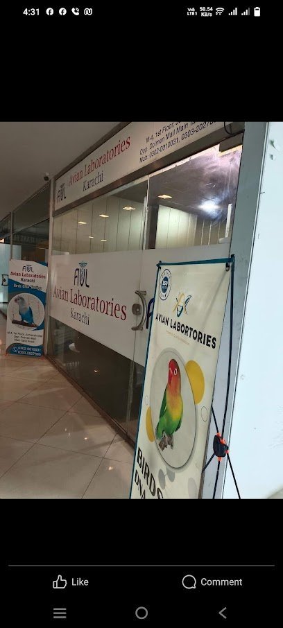 Avian Laboratories (Collection Centre)