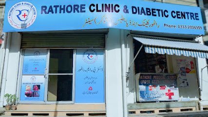 Rathore Clinic Diabetic Centre