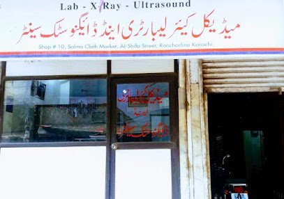 Medical Care Laboratory