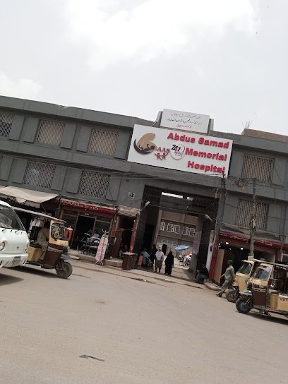 Abdus Samad Memorial Hospital