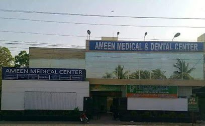 Ameen Medical & Dental Center