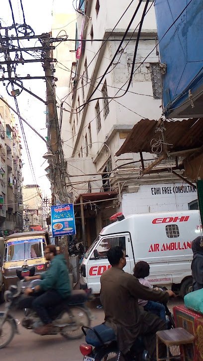 Edhi Center Mithadar