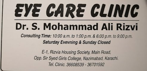 Eye Care Clinic