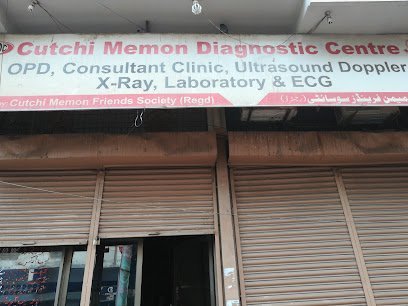 Cutchi Memon Diagnostic Centre