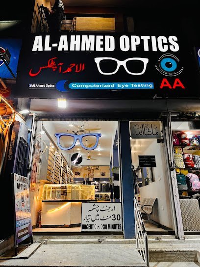 Al Ahmed Optics 2