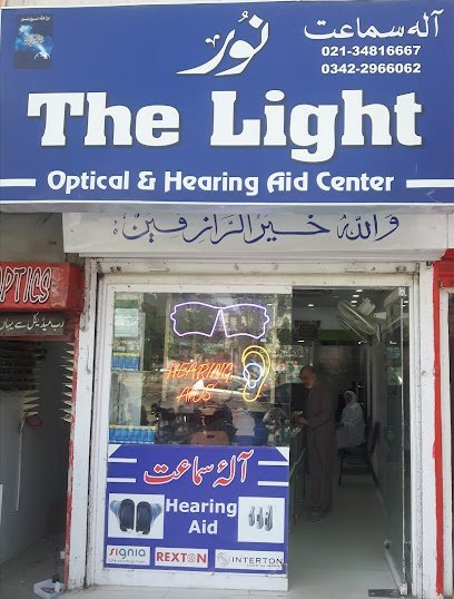 Noor The Light Optical & Hearing Aids Center