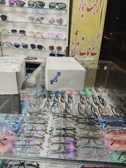 Zeeshan Optics