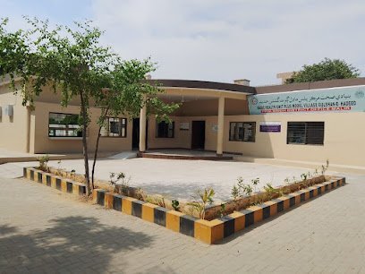 Benazir Vaccination Lab