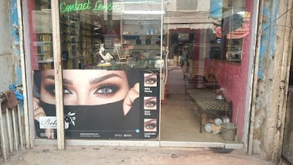 New National Optical