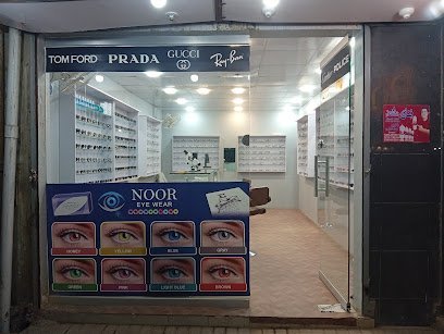 Noor Eye Wear
