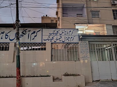 Karam Eye Clinic