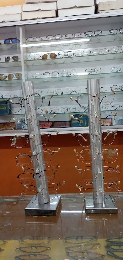 Al Obaid Optical